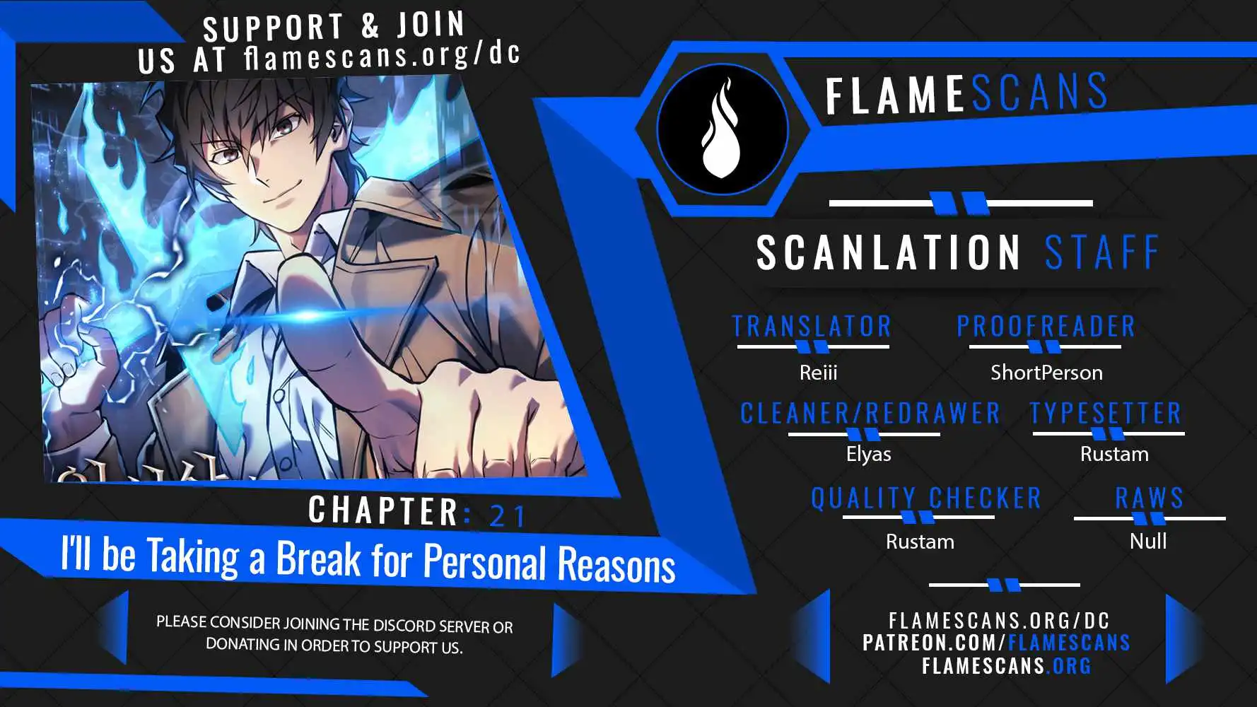 I'll be Taking a Break for Personal Reasons Chapter 21 1